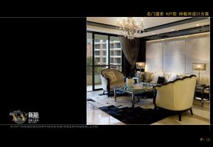 秋季裝修之墻面裝修注意事項